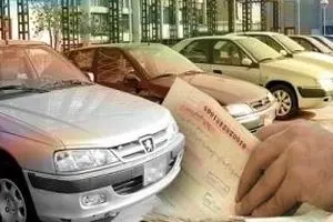 شرکت‌های لیزینگ خودرو، بلای جان مشتریان