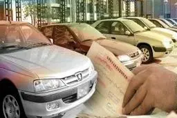 شرکت‌های لیزینگ خودرو، بلای جان مشتریان