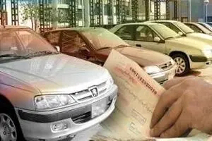 شرکت‌های لیزینگ خودرو، بلای جان مشتریان