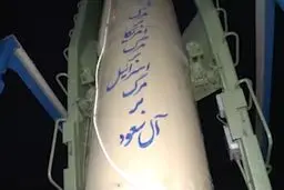 گوشمالی کوبنده سپاه به تروریست‌ها