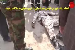 بازسازی لحظه به لحظه حادثه تروریستی اهواز