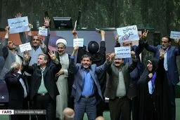۴ سوال مهم در خصوص تصویب CFT در مجلس