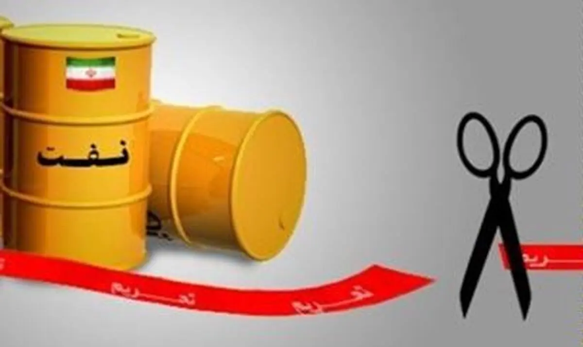 ضرورت انعطاف وزارت نفت در قبال سازوکار تسویه در بورس