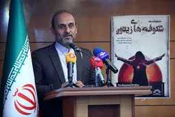 گفتمان انقلاب اسلامی محور تولیدات مستند برون مرزی قرار گرفت