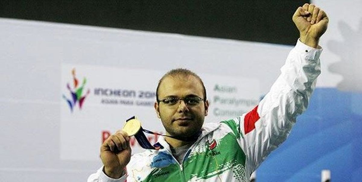 حامد صلحی‌پور با کسب طلا، رکورد وزنه‌برداری پاراآسیا را شکست