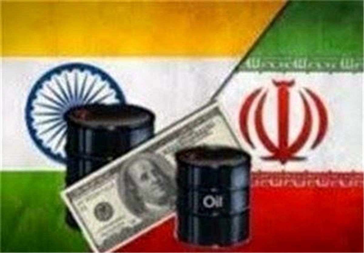 افزایش ۲۷ درصدی صادرات نفت ایران به هند در شهریور امسال