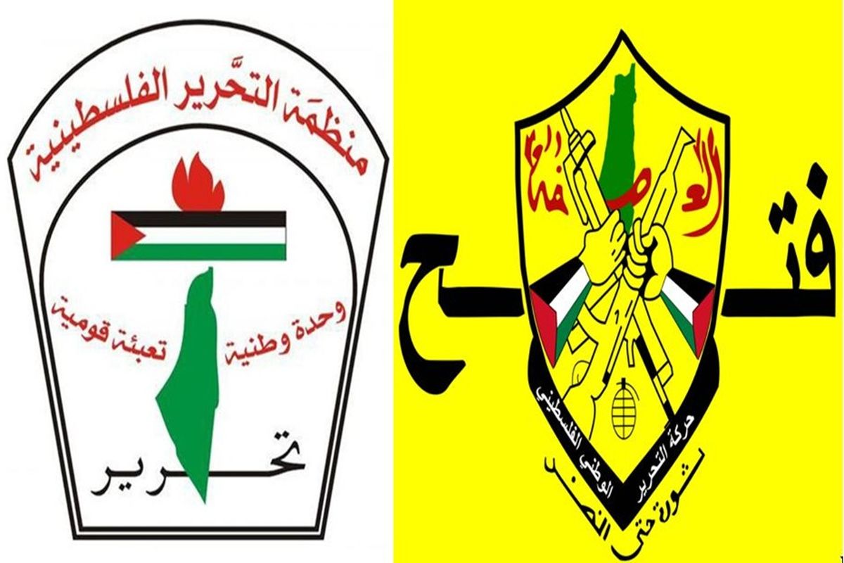 درخواست جنبش فتح برای انحلال شورای قانونگذاری فلسطین