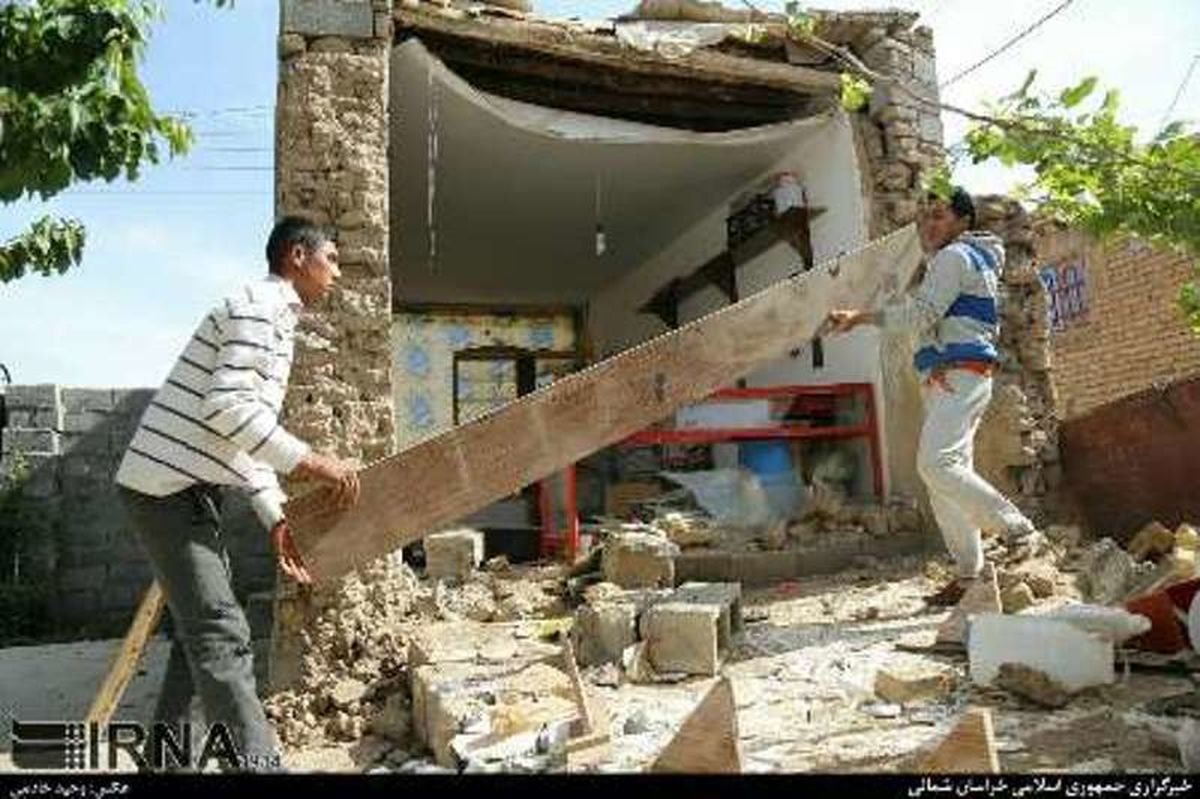 بیش از ۳۷۰۰ واحد زلزله زده خراسان شمالی نوسازی شد