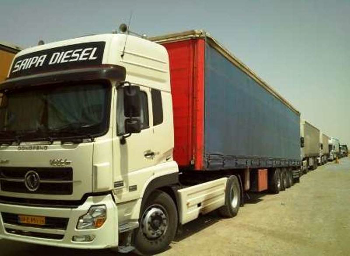 کامیونهای ایرانی در گمرکات عراق معطل می شوند- تاخیر و توقف ۵ روزه ۱۳ کامیون از دماوند