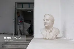 تمایز مدرک دانشگاه 