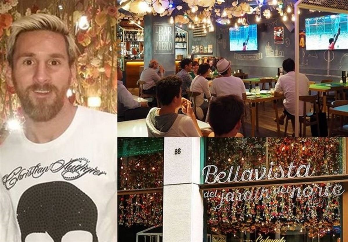 فوتبال جهان| لیونل مسی رستورانش در بارسلونا را تعطیل کرد!