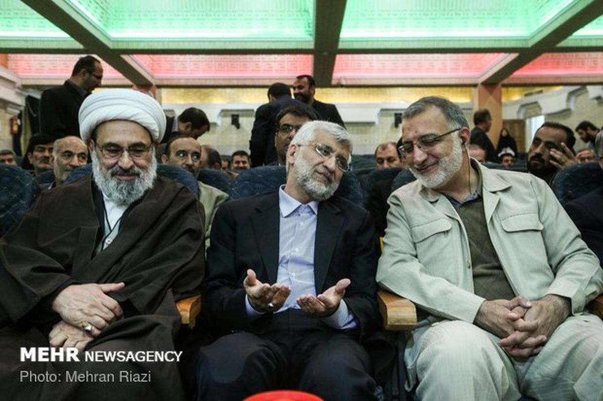 اعضای شورای مرکزی جمعیت رهپویان انقلاب اسلامی انتخاب شدند