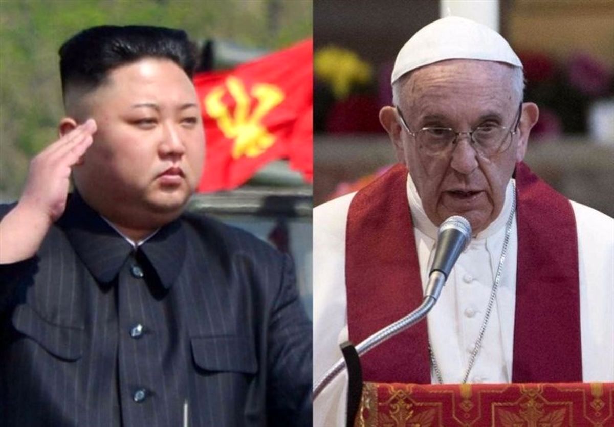 پاپ پیام دعوت رهبر کره شمالی را دریافت کرد