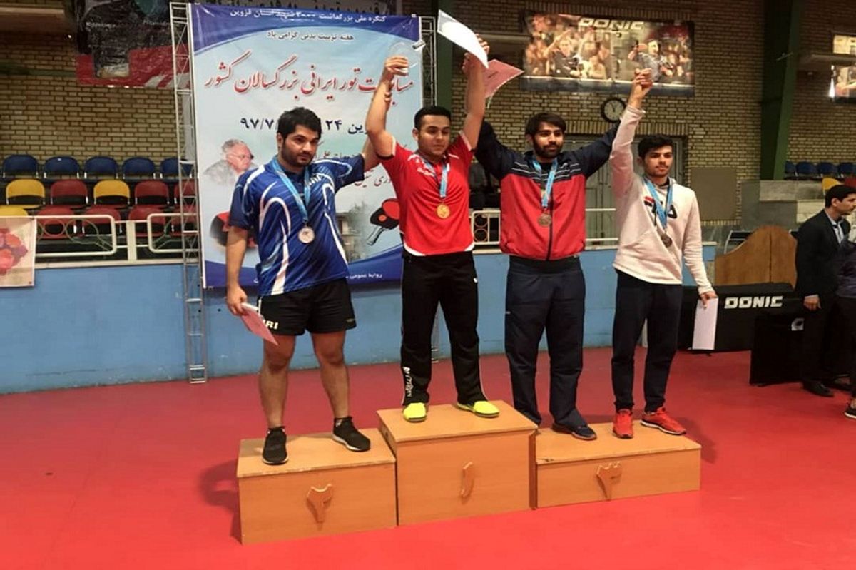 مسابقات تنیس روی میز تور ایرانی در قزوین پایان یافت