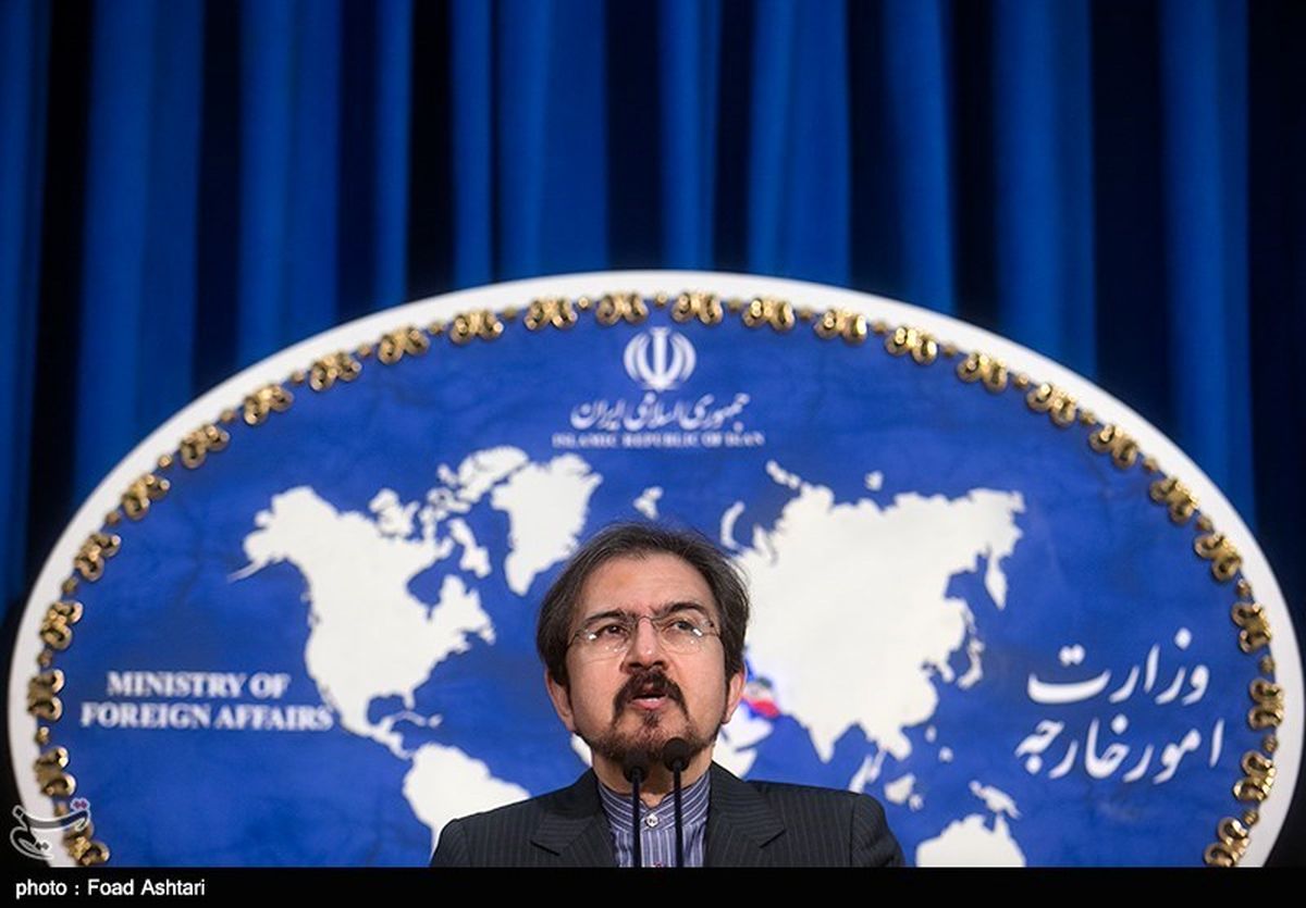 موضع وزارت خارجه ایران در مورد تصمیم جدید گروه ویژه اقدام مالی FATF