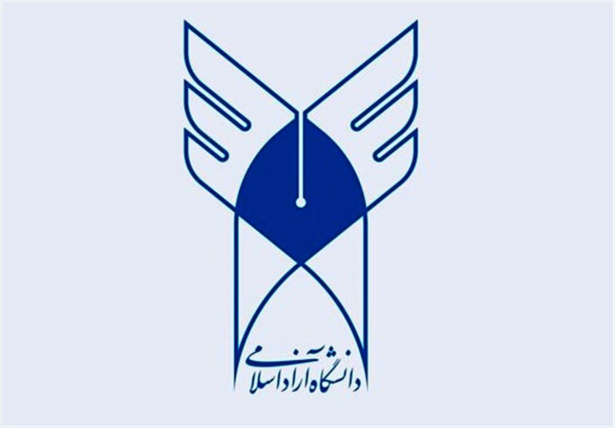 ۷ مدیر متخلف دانشگاه آزاد با دستور طهرانچی برکنار شدند