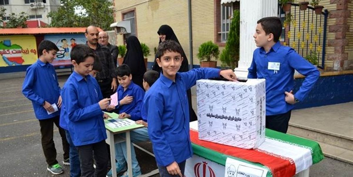 توزیع یک میلیون برگ تعرفه انتخابات شوراهای دانش آموزی در تهران