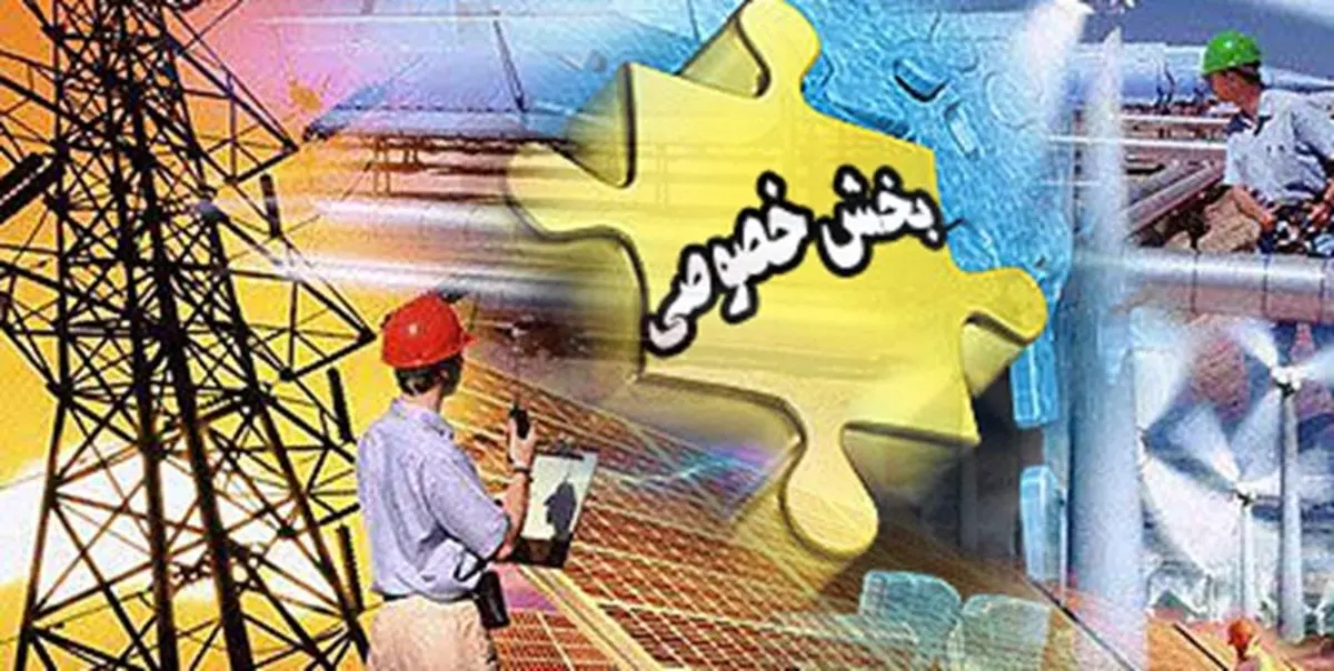 خواسته‌های فعالان بخش خصوصی از وزیر پیشنهادی راه و شهرسازی