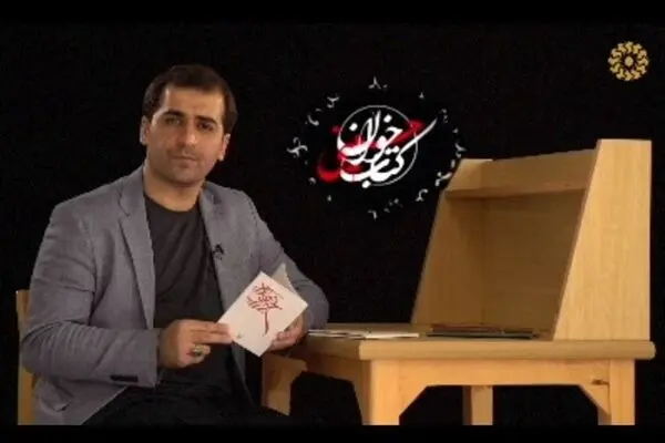 "برقعی" با تجربه سفر به کربلا به شبکه نسیم می‌رود