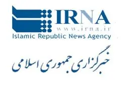 اعتراض کاربران فضای مجازی به نحوه پوشش راهپیمایی اربعین در ایرنا