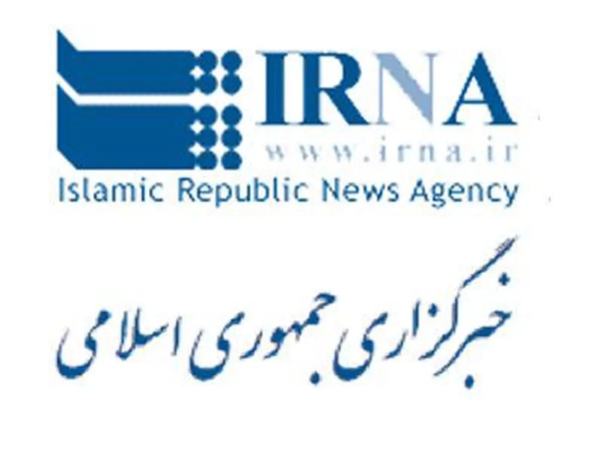 اعتراض کاربران فضای مجازی به نحوه پوشش راهپیمایی اربعین در ایرنا