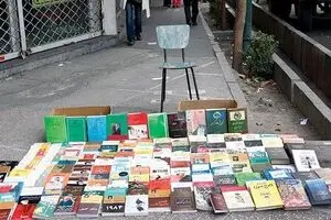 چگونه یک نفر توانست با پول قاچاق‌کتاب در تهران پاساژ بخرد
