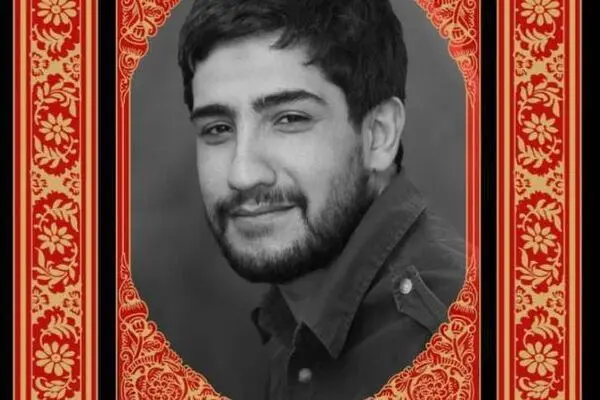 پیام تسلیت بنیاد فرهنگی روایت فتح به مناسبت عروج "سید محمد ساجدی"