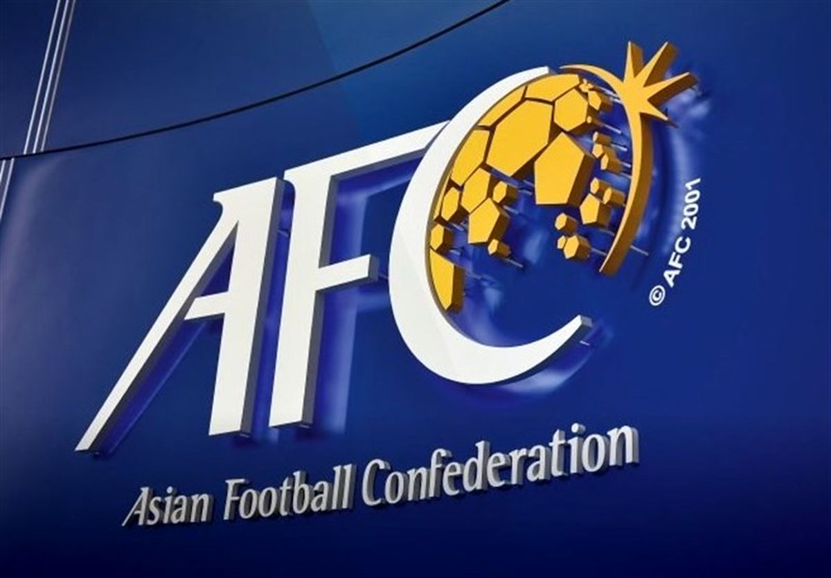 تهدید رسمی فدراسیون فوتبال ایران از سوی AFC/ استقلال خود را حفظ کرده و از مجازات جلوگیری کنید