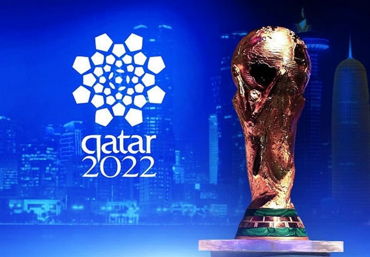 قطر مشارکت ایران در برگزاری جام جهانی ۲۰۲۲ را رد کرد