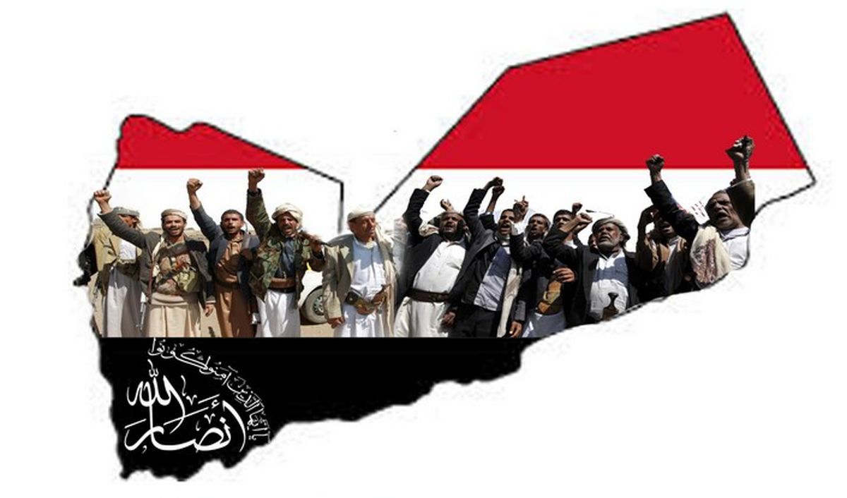ترس دولت های غربی از پیروزی جبهه مقاومت در یمن