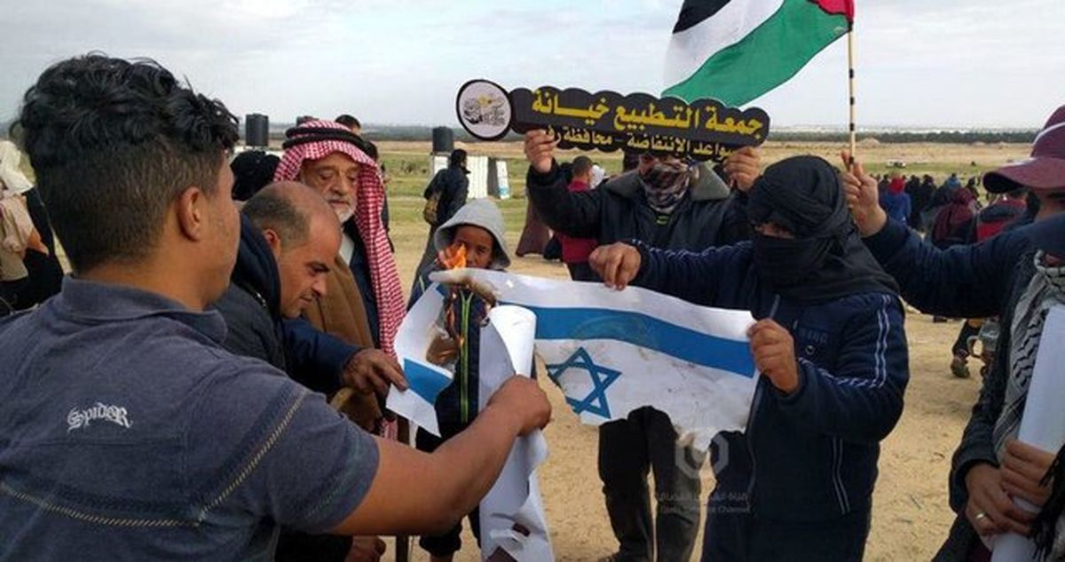 تظاهرات "عادی سازی روابط خیانت است" در مرزهای غزه ۴۰ زخمی برجای گذاشت