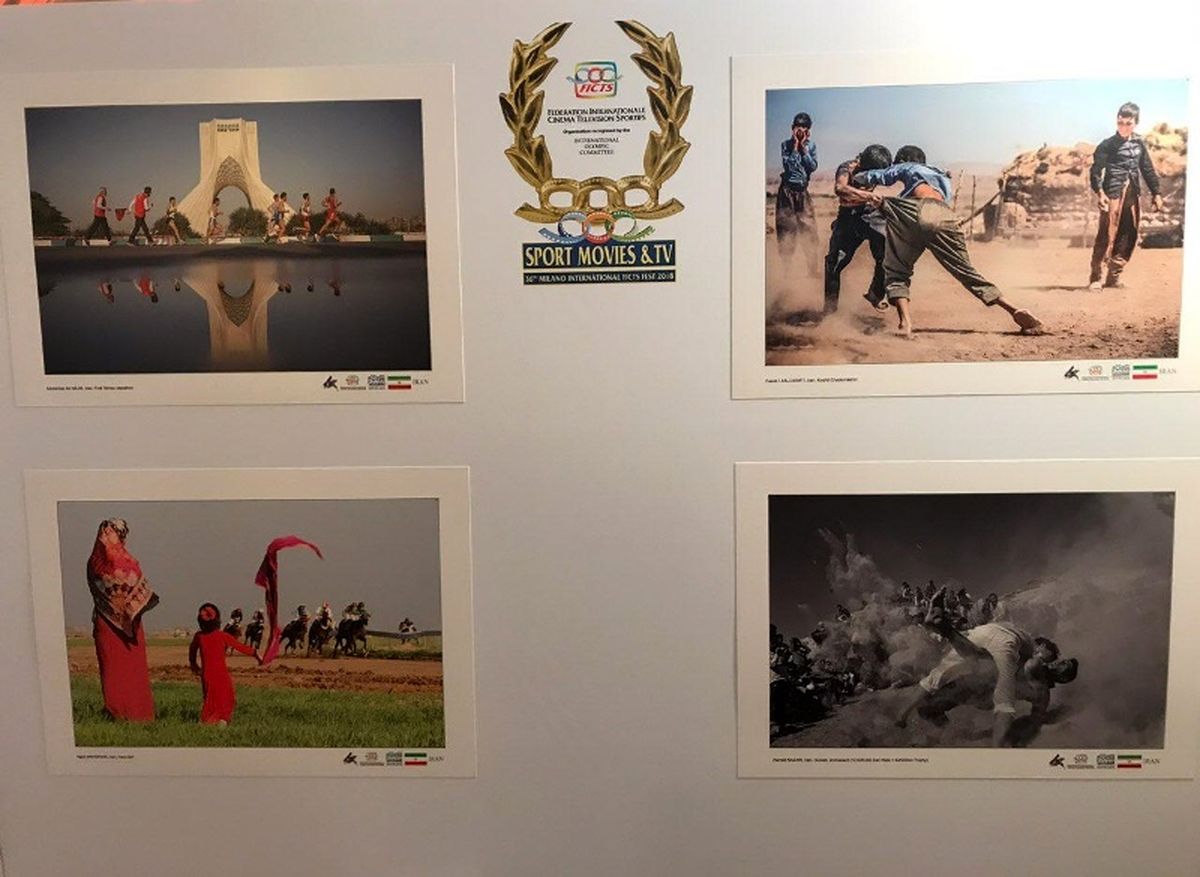 نمایشگاه آثار برگزیده جشنواره عکس ورزشی ایران در میلان