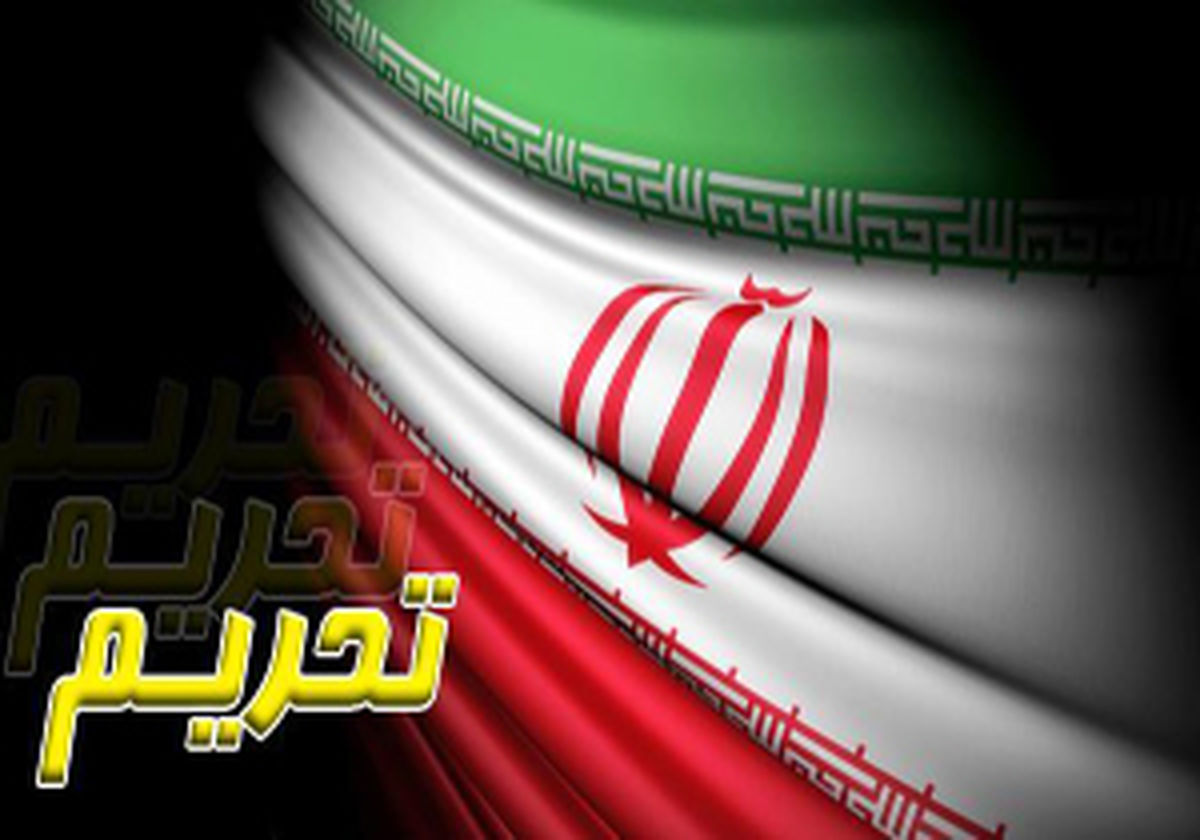 اس سی تایمز: آمریکا، ایران را متهم می‌کند اما خودش عامل بی‌ثباتی در خاورمیانه است