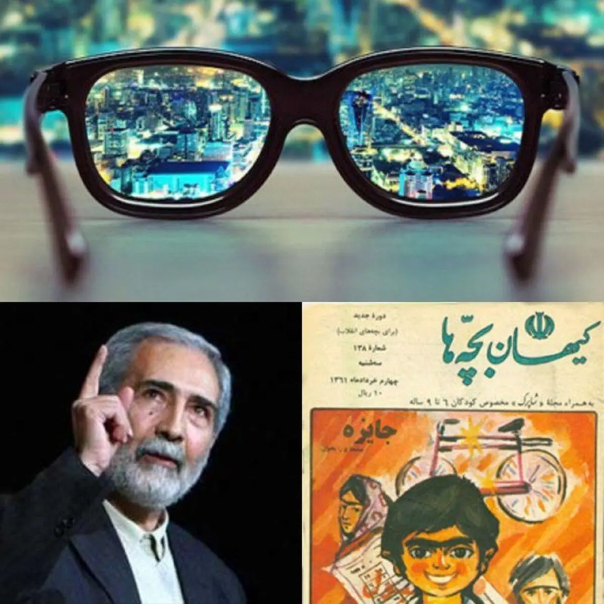امیرحسین فردی؛ آینده‌ساز استراتژیست