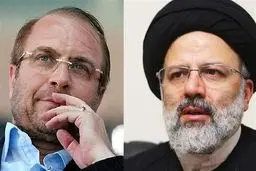 ماجرای جلسه شب گذشته قالیباف و رئیسی چه بود؟