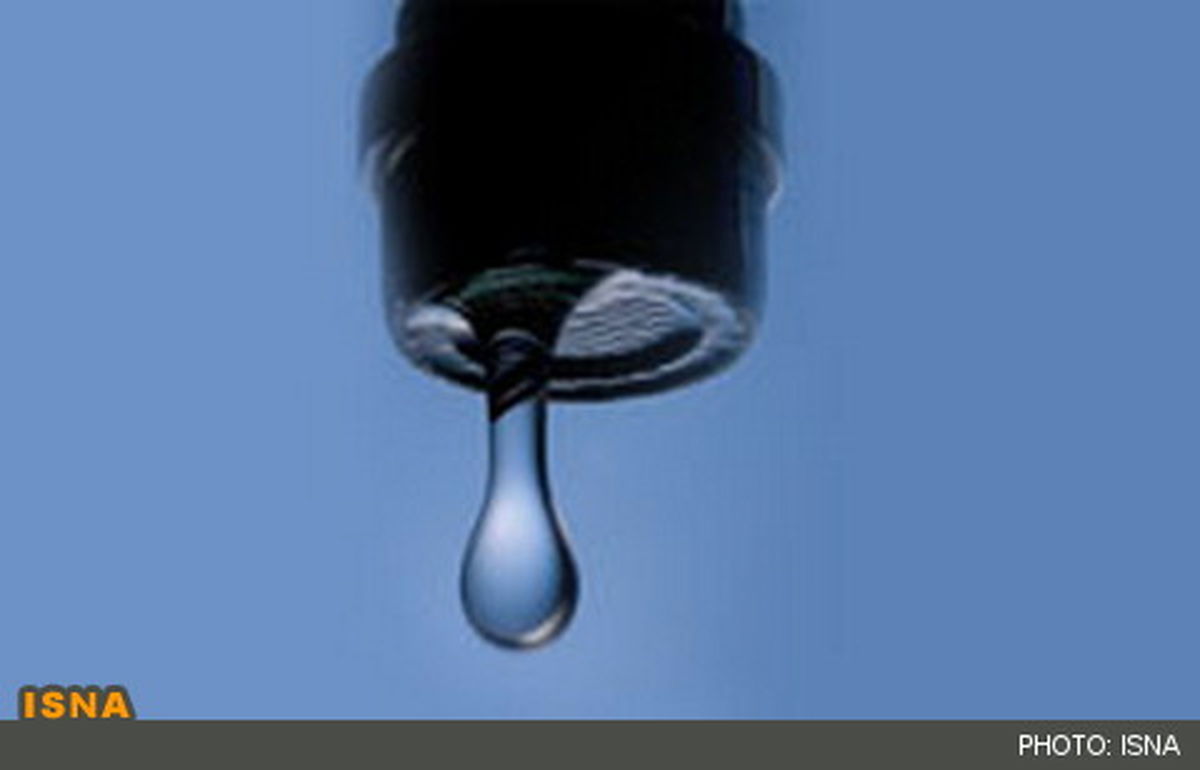هدرروی ۲۵درصدی آب در ایران به دلیل فرسودگی شبکه