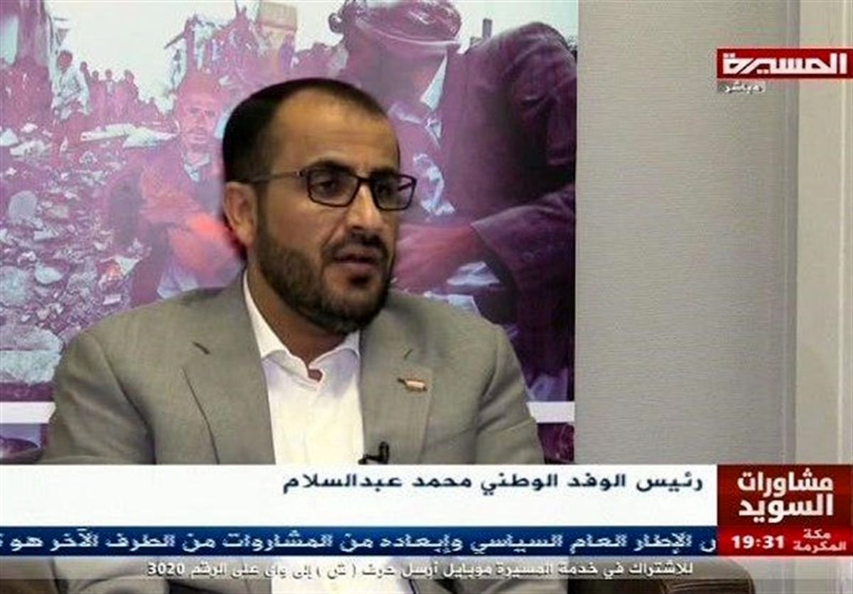 عبدالسلام: آتش‌بس در الحدیده پیروزی ملت یمن است؛ لزوم حمایت از جبهه‌ها