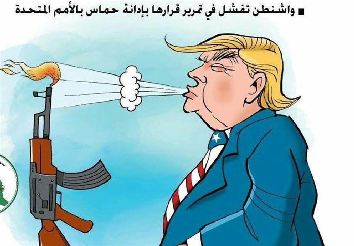 کاریکاتورهای جهان عرب | از معرفی شاهزاده به اهالی جنگل تا وعده بالفور عربی