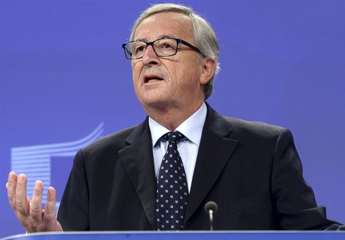 یونکر: اتحادیه اروپا باید تصمیم گیری به اتفاق آراء را کنار بگذارد