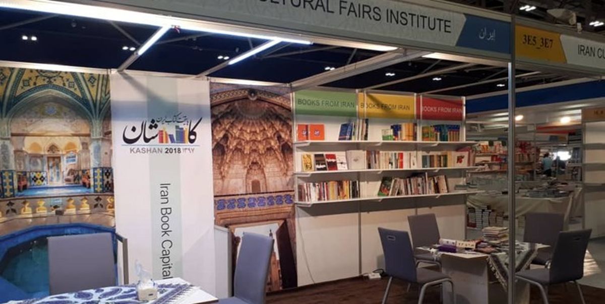 افتتاح نمایشگاه کتاب عمان/ نمایش ۴۰۰ عنوان کتاب از ایران