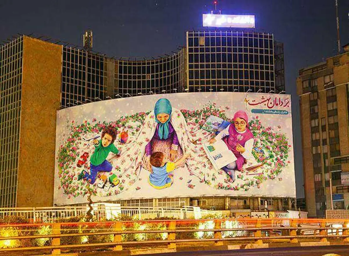 وقتی «مادر» بودن را توهین تلقی می‌‌کنند