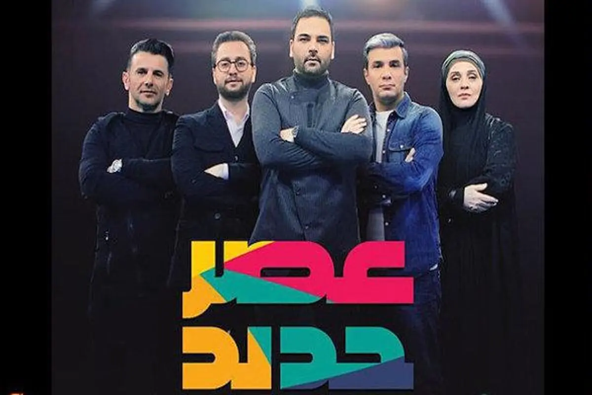 «عصرجدید» رسانه در «وضعیت الاکلنگی»