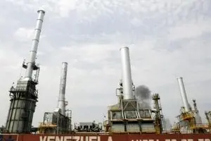 آروبا از آمریکا می‌خواهد تحریم های مالی را بردارد