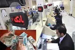 بانک مرکزی نباید از دولت دستور بگیرد/ کنترل ریالی معاملات بازار ارز را به ثبات رساند