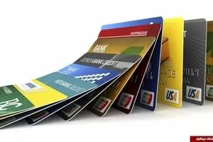 انواع مختلف کارت‌های هوشمند بانکی را بشناسید