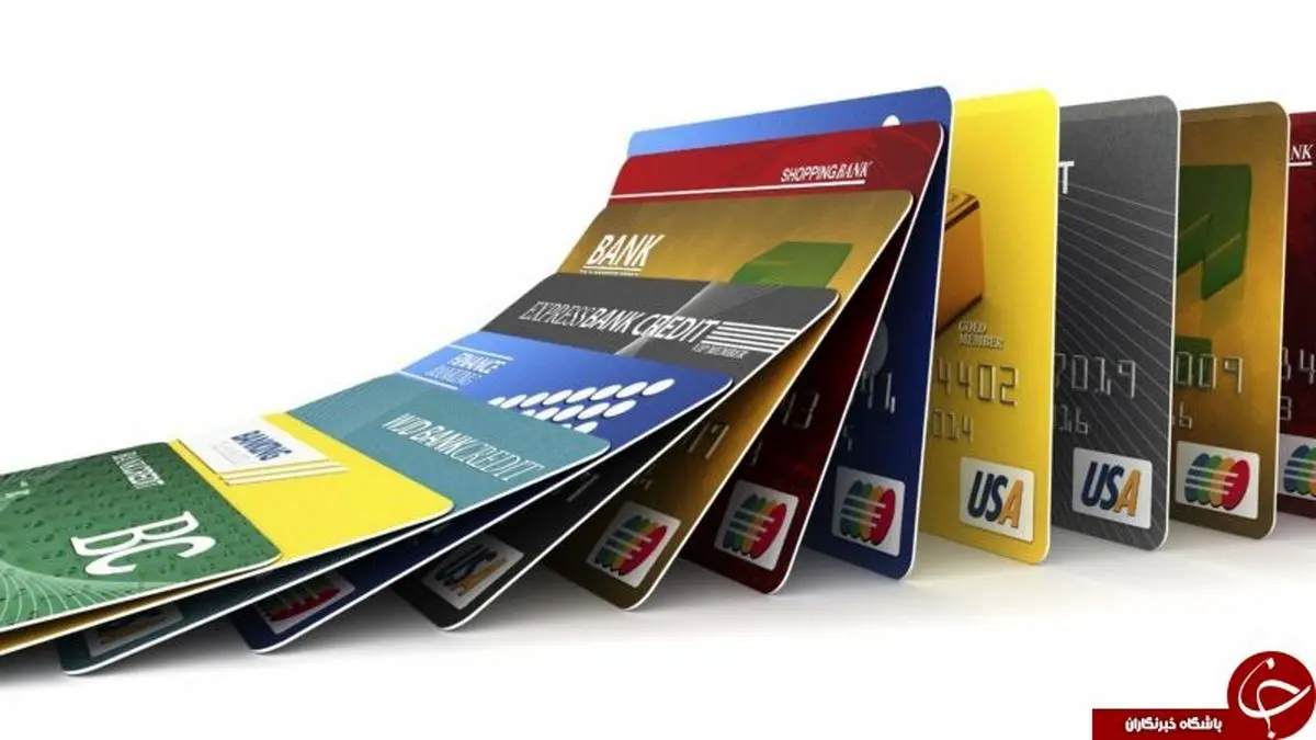 انواع مختلف کارت‌های هوشمند بانکی را بشناسید