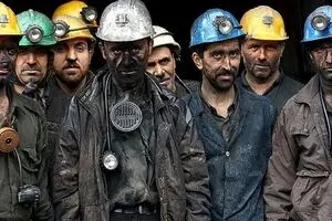 دستمزد کارگران را شناور کنید