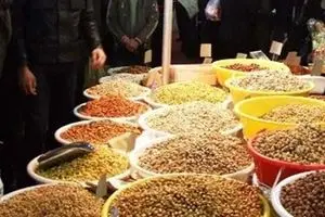 سه نمایشگاه بهاره در تهران برگزار می‌شود