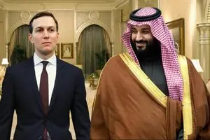 دیدار بن سلمان و کوشنر در ریاض