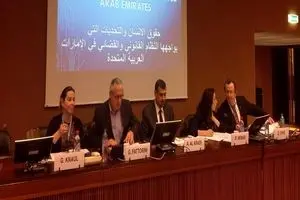 نهاد حقوق بشری: آزادی بیان در امارات معنا ندارد